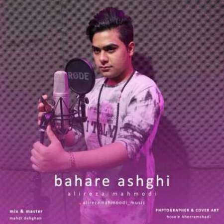 Alireza Mahmodi – Bahare Asheghi